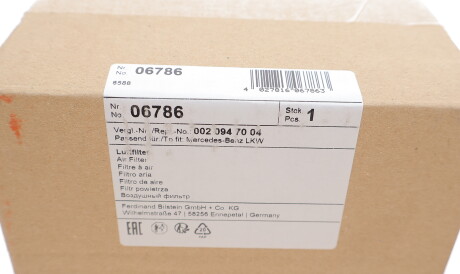 Фото 3 - Повітряний фільтр FEBI BILSTEIN 06786