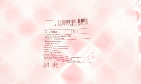 Фото 2 - Сайлентблок рычага FEBI BILSTEIN 07059