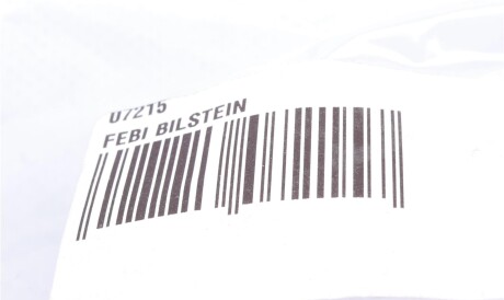 Фото 2 - Прокладка FEBI BILSTEIN 07215