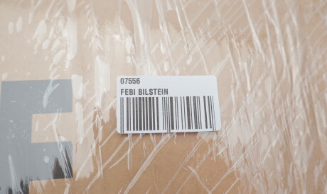Фото 2 - Прокладки FEBI BILSTEIN 07556
