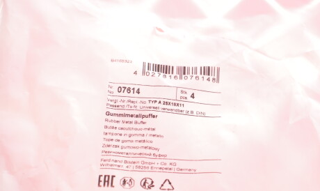 Фото 3 - Автозапчастина FEBI BILSTEIN 07614