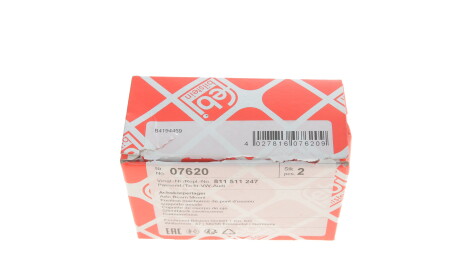 Фото 4 - Сайлентблок підрамника FEBI BILSTEIN 07620