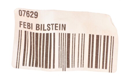 Фото 2 - Втулка стабілізатора FEBI BILSTEIN 07629