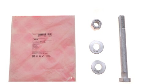 Фото 2 - Сайлентблок рычага FEBI BILSTEIN 07758