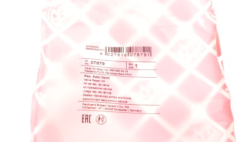 Фото 6 - Ремкомплект топливного насоса FEBI BILSTEIN 07879