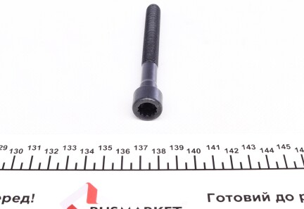 Болт головки цилидра - FEBI BILSTEIN 07978