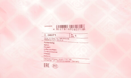 Фото 3 - Пильник/відбійник FEBI BILSTEIN 08071