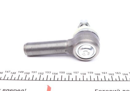 Фото 3 - Рульова тяга FEBI BILSTEIN 08204