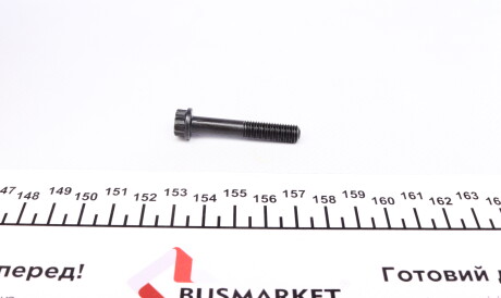 Фото 2 - Інший елемент зчеплення FEBI BILSTEIN 08213