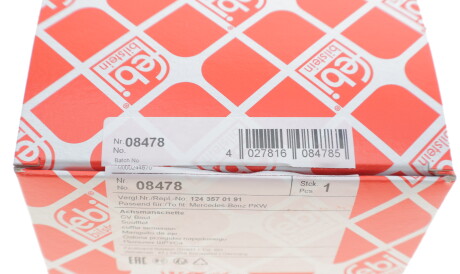 Фото 3 - Пильовик ШРКШ FEBI BILSTEIN 08478