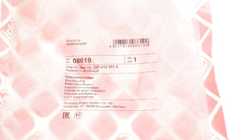 Фото 2 - Опора стійки амортизатора FEBI BILSTEIN 08619
