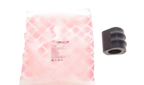 Фото 2 - Втулка стабілізатора FEBI BILSTEIN 08661