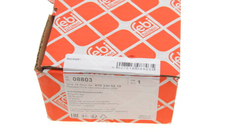 Фото 3 - Шаровая опора FEBI BILSTEIN 08803