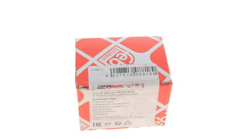 Фото 3 - Сайлентблок важеля FEBI BILSTEIN 08818