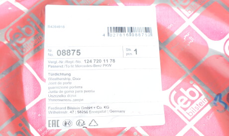 Фото 2 - Дверь FEBI BILSTEIN 08875