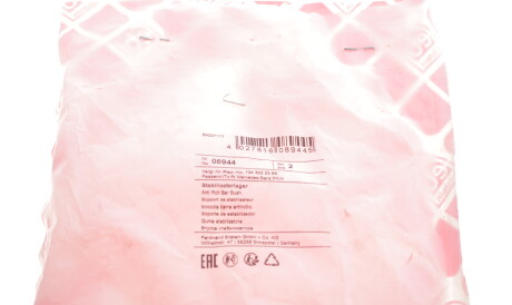 Фото 3 - Втулка стабілізатора FEBI BILSTEIN 08944