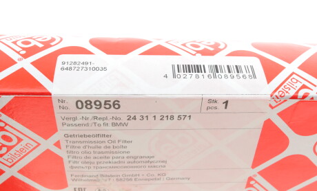 Фото 5 - Масляний фільтр АКПП FEBI BILSTEIN 08956