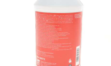 Фото 2 - Автозапчастина FEBI BILSTEIN 08972