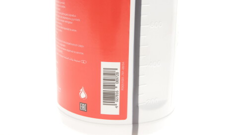 Фото 3 - Автозапчастина FEBI BILSTEIN 08972