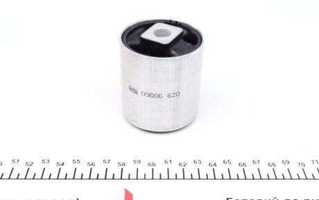 Фото 3 - Сайлентблок рычага FEBI BILSTEIN 09005