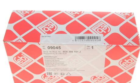 Фото 3 - Подушка крепления КПП FEBI BILSTEIN 09045