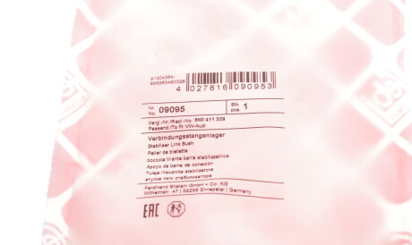 Фото 3 - Втулка стабілізатора FEBI BILSTEIN 09095