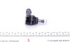 Наконечник тяги рулевой Opel Vectra B 95- (Febi) - (93186321SK, 93186321, 90512775) FEBI BILSTEIN 09113 (фото 2)