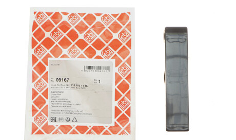 Фото 2 - Заспокійник ланцюга ГРМ FEBI BILSTEIN 09167