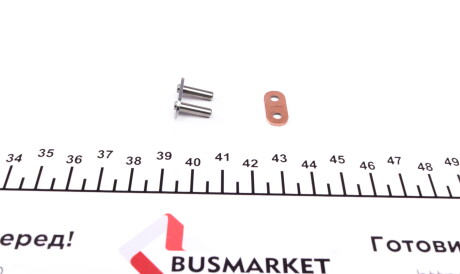 Фото 3 - Цепь ГРМ FEBI BILSTEIN 09232