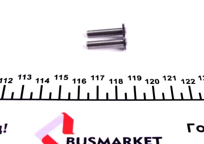 Фото 3 - Ланцюг ГРМ FEBI BILSTEIN 09238