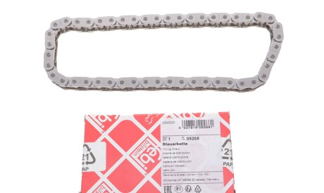 Фото 2 - Масляний насос FEBI BILSTEIN 09268