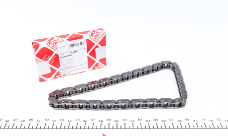 Ланцюг насосу масляного Citroen Berlingo/Peugeot Partner 1.9D 96- - ((103310)) FEBI BILSTEIN 09349