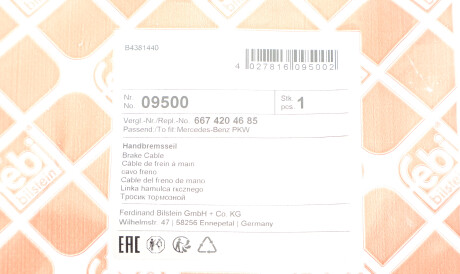 Фото 2 - Трос ручного тормоза FEBI BILSTEIN 09500
