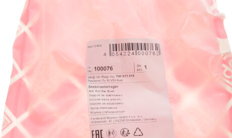 Фото 3 - Втулка стабілізатора FEBI BILSTEIN 100076