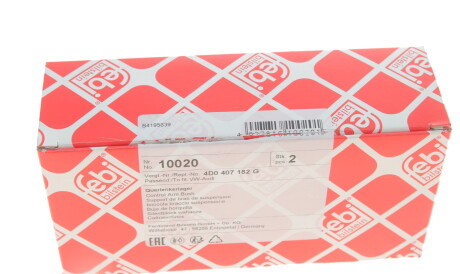 Фото 3 - Сайлентблок важеля FEBI BILSTEIN 10020