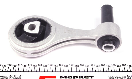 Фото 3 - Подушка двигуна FEBI BILSTEIN 100220