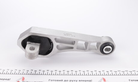 Фото 3 - Подушка двигателя FEBI BILSTEIN 100225