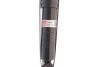 Миниатюра изображения 3 - Автозапчасть FEBI BILSTEIN 1002488