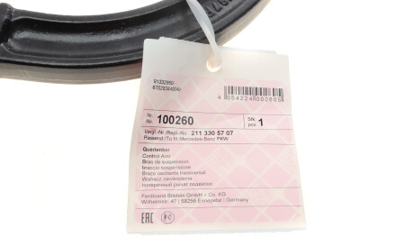 Фото 3 - Ричаг FEBI BILSTEIN 100260