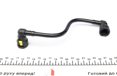 Фото 2 - Елемент топливной системы FEBI BILSTEIN 100271