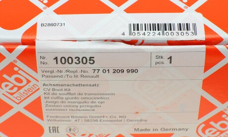 Фото 7 - Пильовик ШРКШ FEBI BILSTEIN 100305