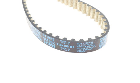 Фото 3 - Комплект ремня ГРМ FEBI BILSTEIN 100325