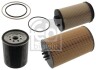 Фільтр масляний - ((5001873327, 21380408S1, 21380408, 20998807S1, 20998807)) FEBI BILSTEIN 100338 (фото 1)