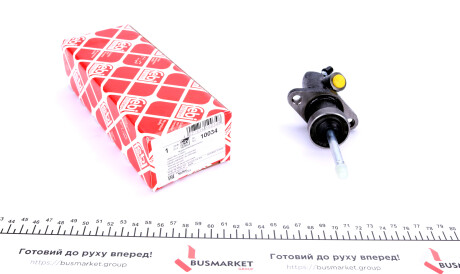 Циліндр зчеплення (робочий) BMW 3/5/7/Z3 (d=22.2mm) - (21521158903, 215211589O3, 21521164917) FEBI BILSTEIN 10034