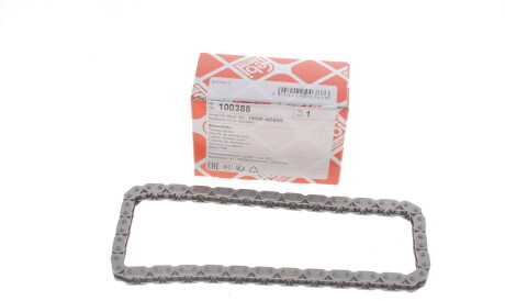 Фото 2 - Цепь ГРМ FEBI BILSTEIN 100388