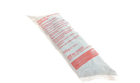 Фото 2 - Пыльник ШРУС FEBI BILSTEIN 100440