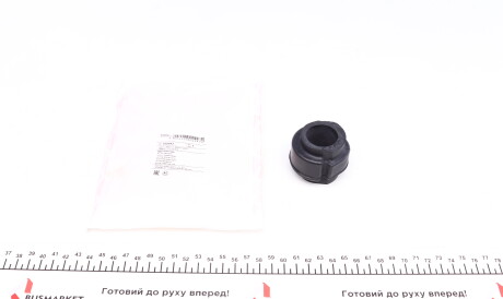 Втулка стабілізатора Audi A8 Q5 08- (d=28mm) передня (Febi) - FEBI BILSTEIN 100443