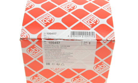 Фото 4 - Інший елемент системи охолодження FEBI BILSTEIN 100457