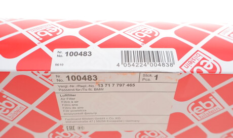 Фото 3 - Повітряний фільтр FEBI BILSTEIN 100483