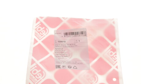 Фото 3 - Автозапчасть FEBI BILSTEIN 100610